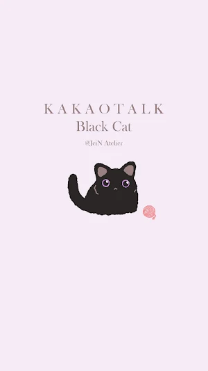 카카오톡 테마 - Black Cat 흑당이 Screenshot 0