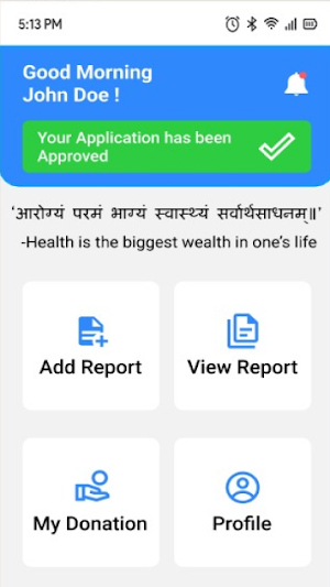 CEHT Medical Services Screenshot 1