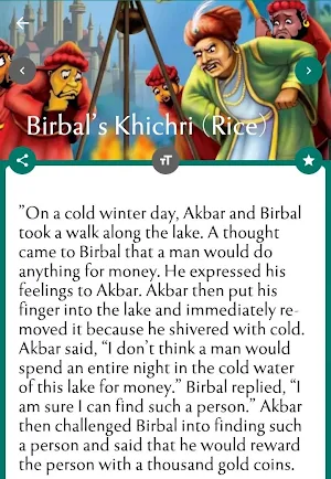 Akbar Birbal Stories in English Screenshot 2