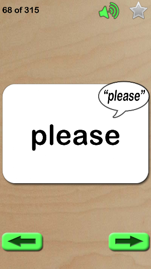 Sight Words Screenshot 0