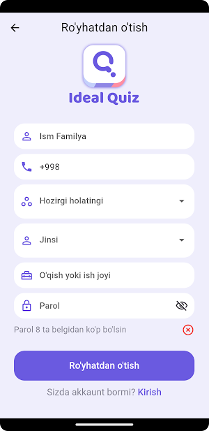 Ideal Quiz Screenshot 2