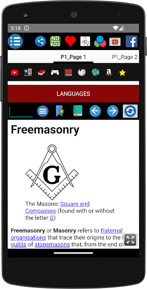 Freemasonry History Screenshot 1