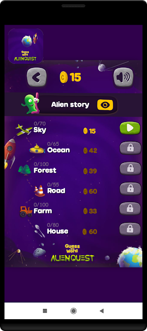 Alien Quest Screenshot 1