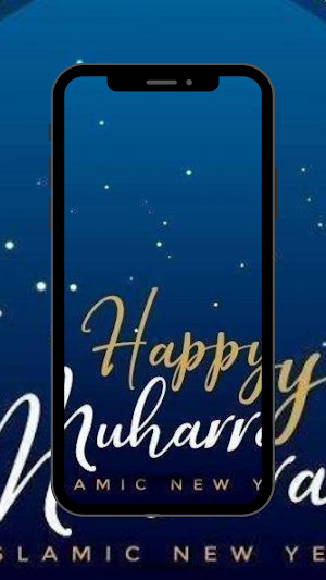 Frame Tahun Baru Islam 1445 H Screenshot 0