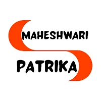 Maheshwari Patrika