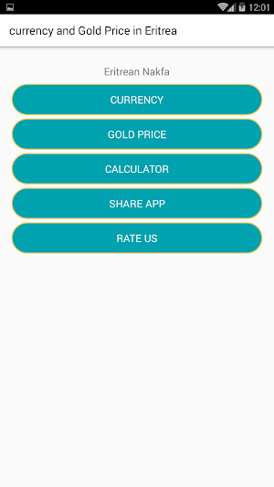 currency & Gold Price in Eritr Screenshot 0