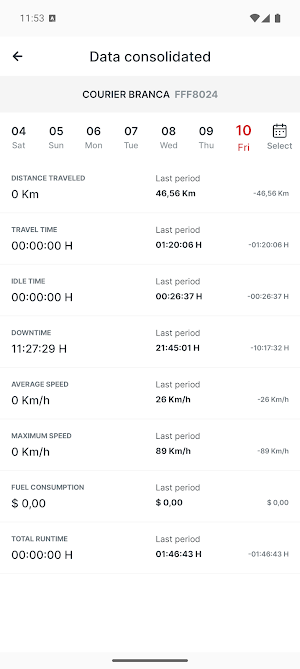 SBS TRACK Screenshot 3