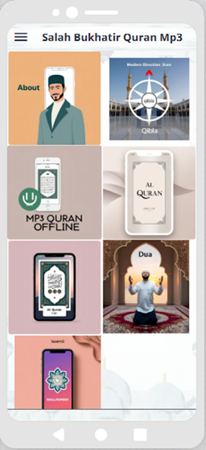 Quran Recitation by Seid A. Screenshot 1