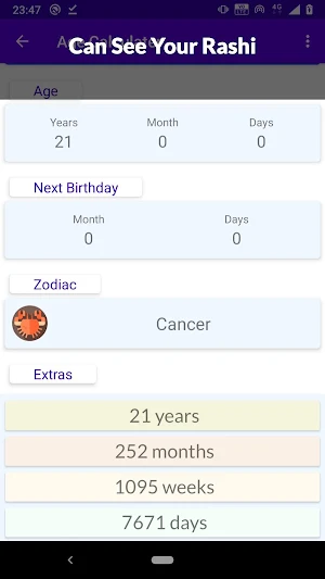 Age Calculator - Age calculator by date of birth Screenshot 3