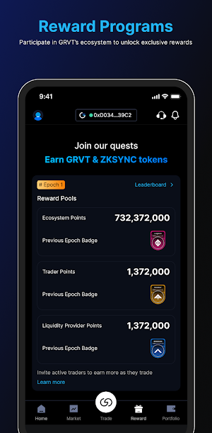 GRVT Screenshot 3