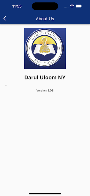 DUNY Screenshot 2