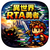 Isekai RTA Hero: Glitch RPG