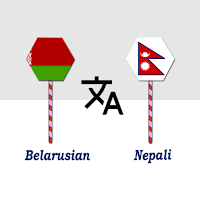 Belarusian Nepali Translator