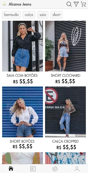 Alcance Jeans Screenshot 1