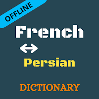 French To Persian Dictionary Offline