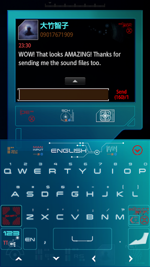 ✦ TREK ✦ Keyboard Screenshot 0