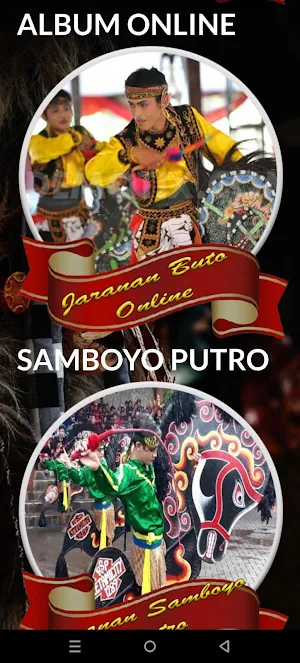 Jaranan Butho Banyuwangi Screenshot 1