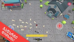 Sheshlili Joni vs Zombies Screenshot 3