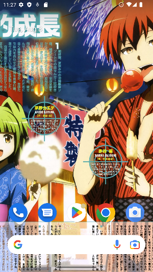 Ansatsu Kyoshitsu Wallpaper Screenshot 2