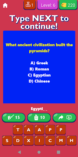 History Quiz Game Screenshot 2