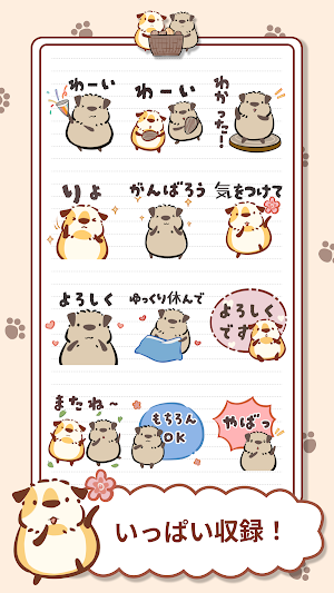 Guinea Pig - WAStickerApps Screenshot 1