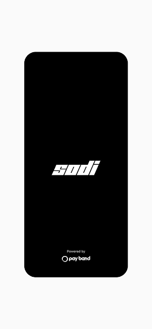 Sodi Cola Screenshot 0