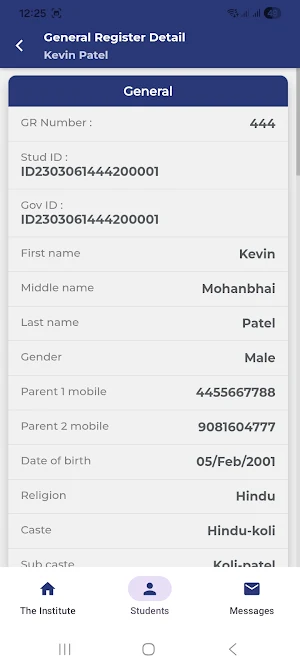 Vivekanand College Surat Screenshot 3