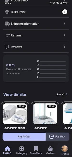 BioCellar Screenshot 1