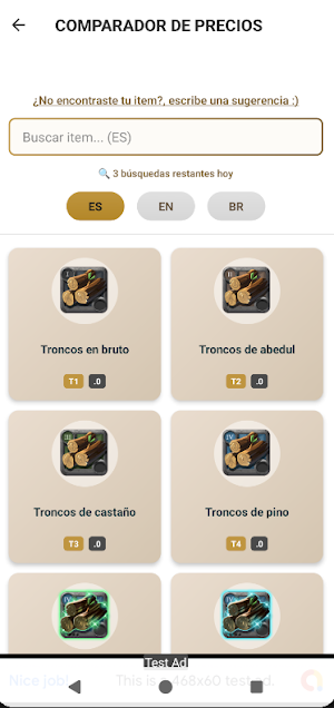 Albion Multi App Screenshot 0