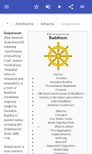 Buddhist concepts Screenshot 3