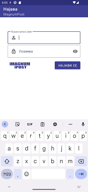 Magnum Post Screenshot 1