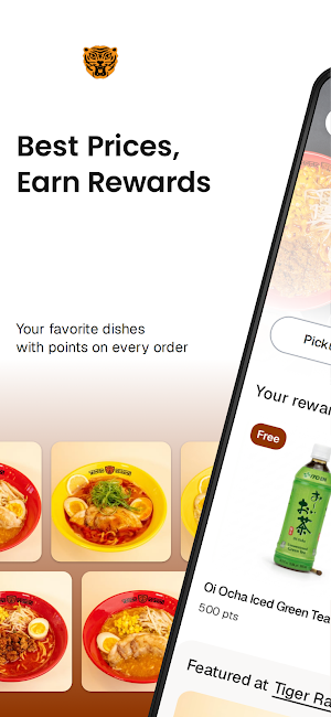 Tiger Ramen Screenshot 0