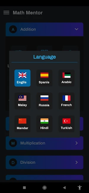 Math Mentor - Math Games Screenshot 1
