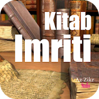 Kitab Imriti Nahwu Shorof