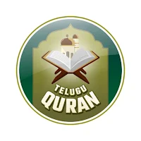 Telugu Quran