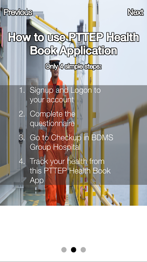 PTTEP Health Book Application Screenshot 1