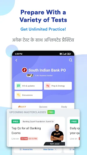 South Indian Bank PO Prep App Screenshot 1