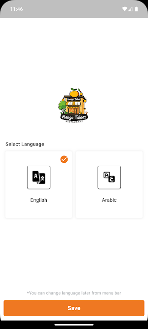 Mango Talaat Restaurant Screenshot 1