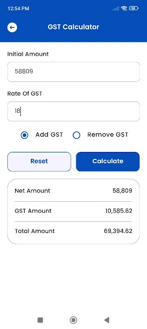 LoanCap - Loan EMI Calculator Screenshot 1