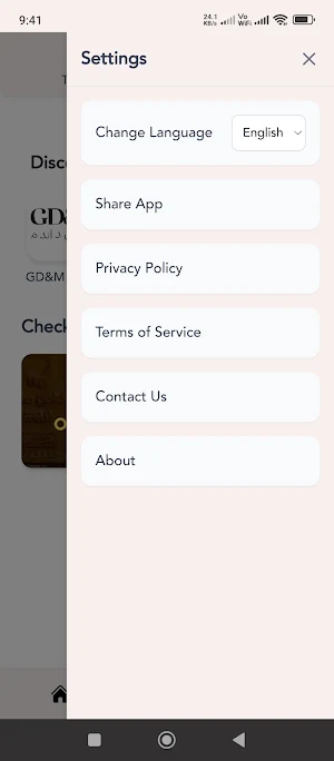 BTC Mother B2C Screenshot 2