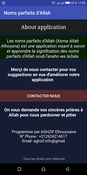 Les 99 noms parfaits d'Allah Screenshot 3