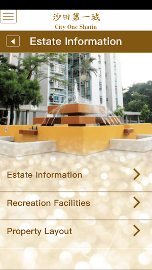 City One Shatin Screenshot 3