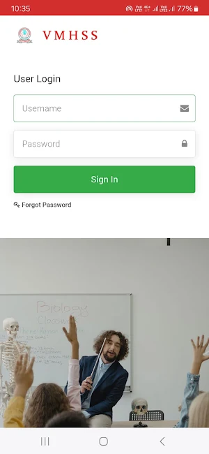 VMHSS Screenshot 2