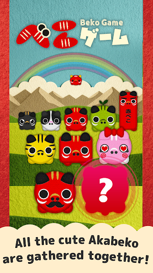 Beko Game -Merge Cows! Screenshot 2