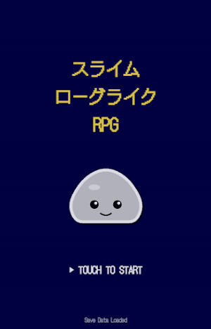 Slime Roguelike RPG Screenshot 0