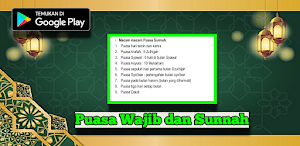 Puasa Wajib dan Sunnah Screenshot 2
