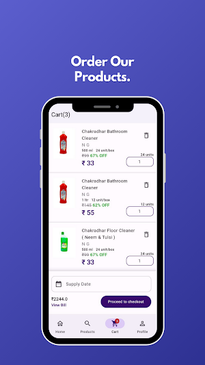 Chakradhar Retailer Screenshot 2