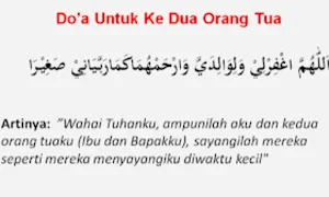 Doa Untuk Kedua Orang Tua Screenshot 3