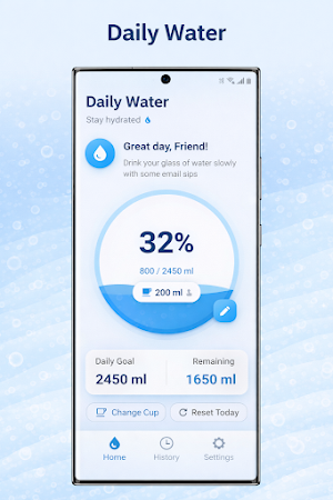 Water Track Screenshot 1