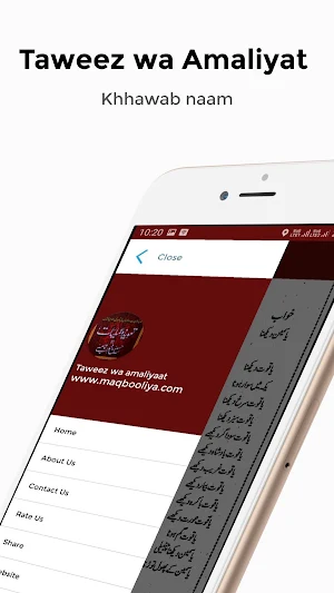 Taweez wa Amaliyat ||Khwabon Ki Tabeer|Khawab Nama Screenshot 0